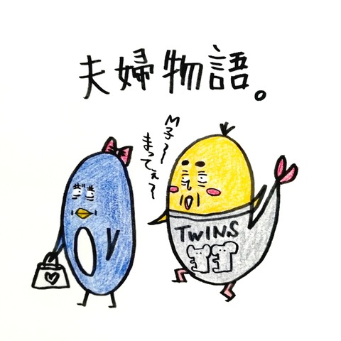 [画像:a6267375-s.jpg]