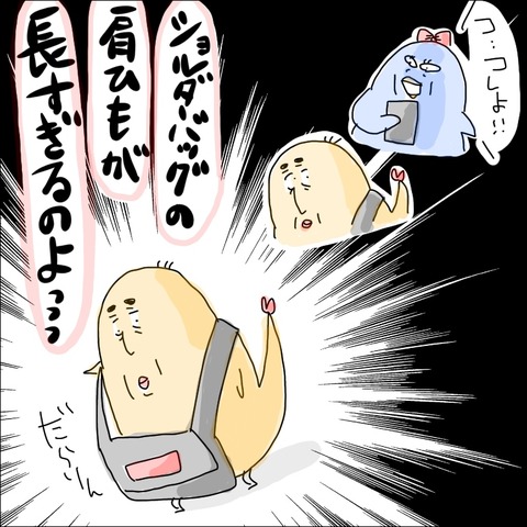 BB991D29-BA13-43EB-87D1-EAD11CFEBE37