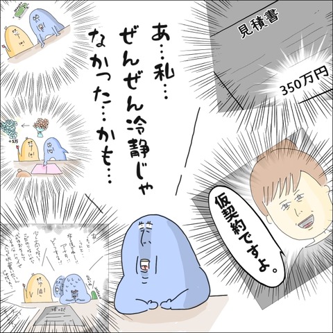 DB3A0465-A4BF-47DF-B6F5-A376124CE5BF