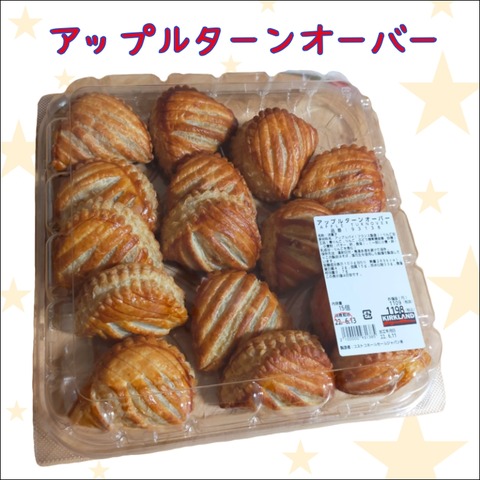 F6FB080B-DE10-4C3F-9F15-866C292A8D91