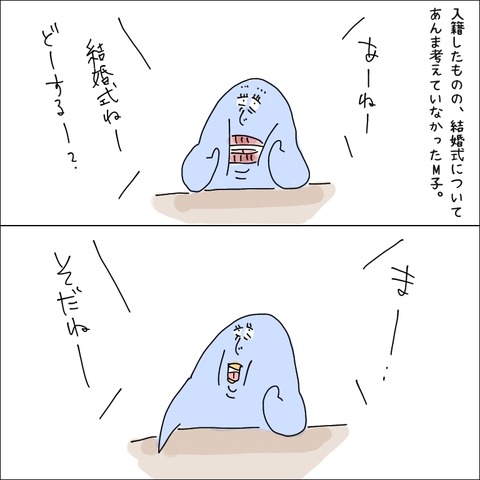 5760C593-1F7D-47D3-A599-1D0840DC55FF