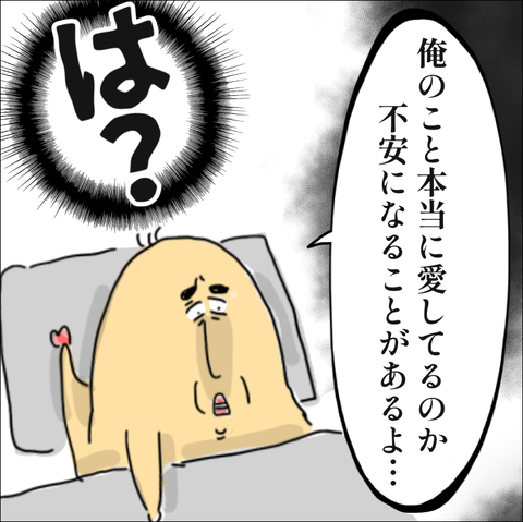 913C6A58-C2DB-49C7-BC34-A8DA6C55E2D6
