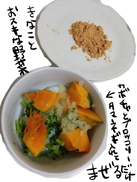 6AD72E29-0296-484C-9B8C-E2052B8DD9A1