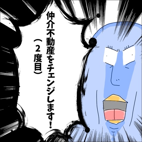 3936FB7F-9F97-4B42-97DF-3F4A356F83D6