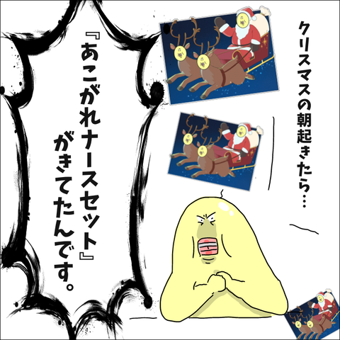 1D60A8BD-9544-4918-87E5-A3CE9254DB16