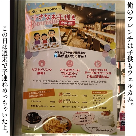 E969494D-F4D2-405B-AC65-553836D4B86E