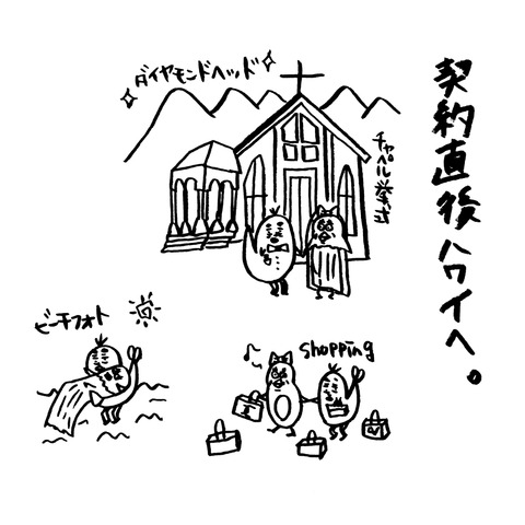 [画像:a89d9a2b-s.jpg]
