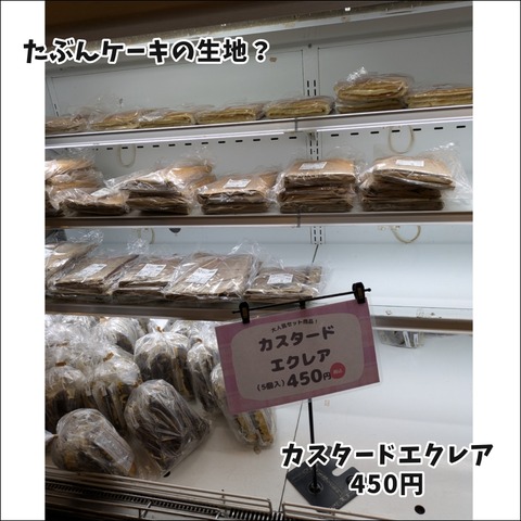 C5CD7E86-D0A2-4A02-A776-39F6A3B83E12