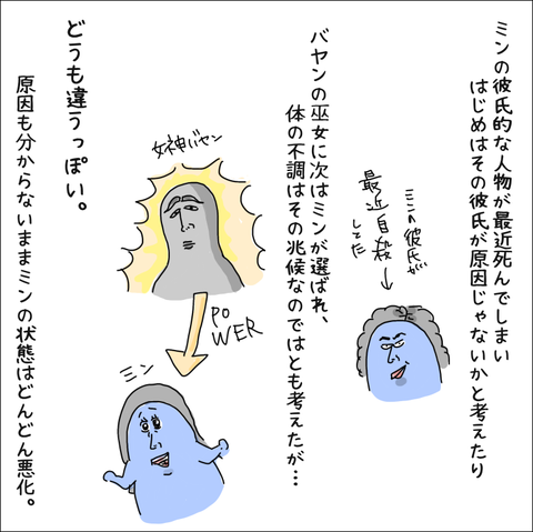 25D6791C-0B28-4104-B9A5-1D95E0DE5BC6