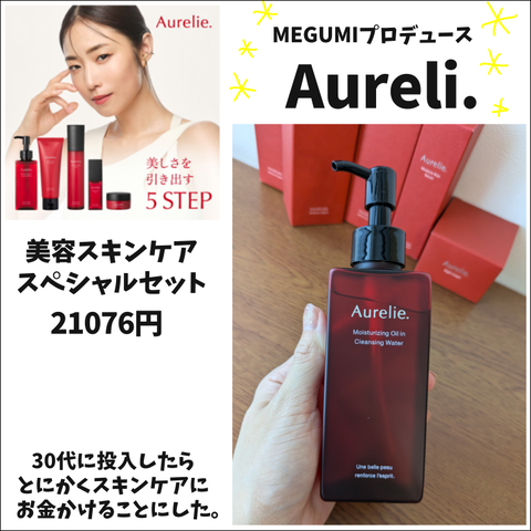 87669F10-E21B-434C-9B12-31C2CF35E5AC