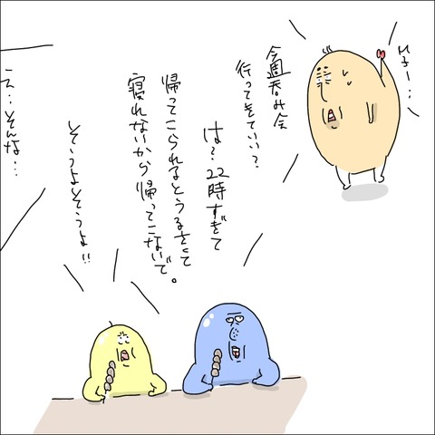 39A71EC4-6FC1-4B31-A55F-A6011B45D5D3