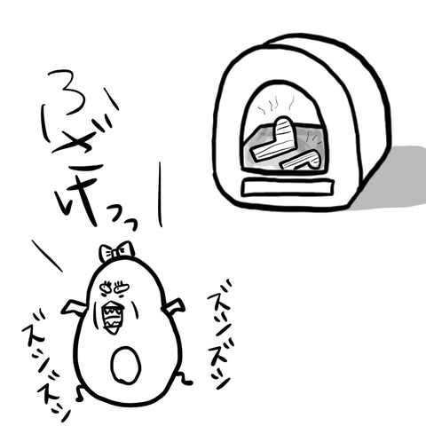 9455AB07-3917-4D18-B97A-F5B7752389E0