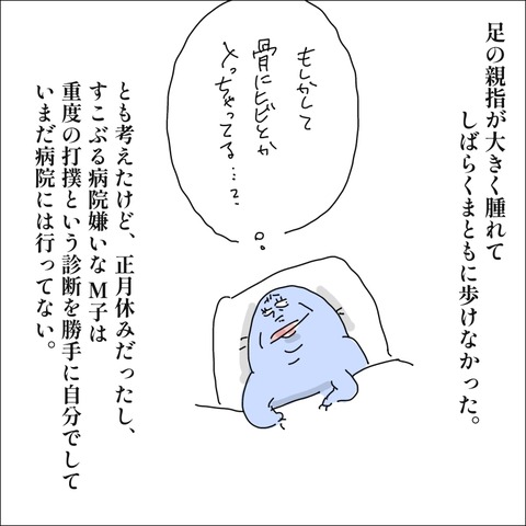 1FFA1505-00A6-4D1B-B5C9-2116D5F8FA24