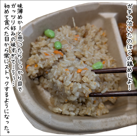 E1B26609-FD48-49BF-8331-7FD3AB4D7DDB