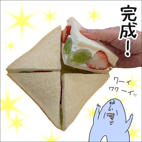 6AB6BB6A-C5E7-4FE0-93CE-26B874665A4B