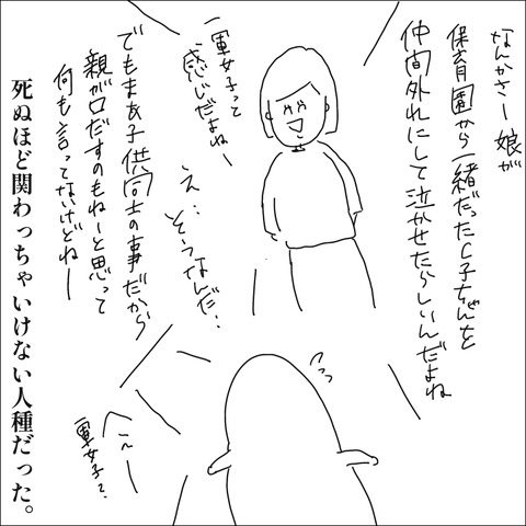 AF478118-6D0B-40D8-89D7-FCC3AD650900