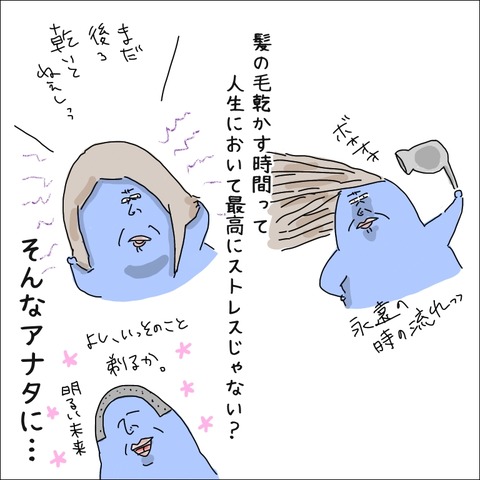 6B2201E9-6D57-4BDE-BA48-1D02873D14CD