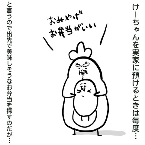 9203D3CE-9457-45BE-8DF3-2B32F5368D53