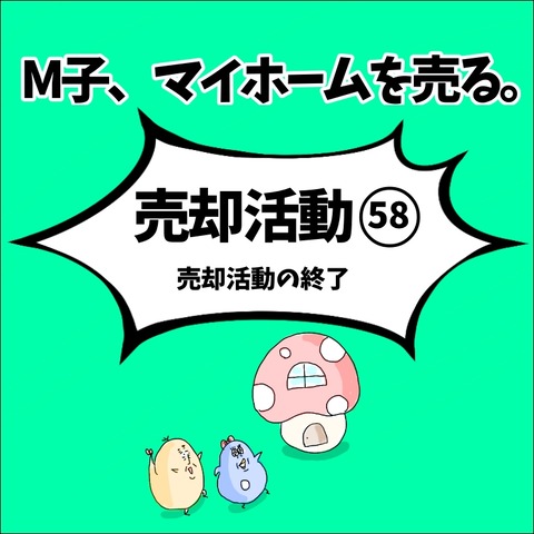 61D26B18-30EE-45EF-B7CE-266387FF5872