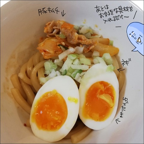 2524D749-88E0-4C65-97A1-C1CA6A087A9C