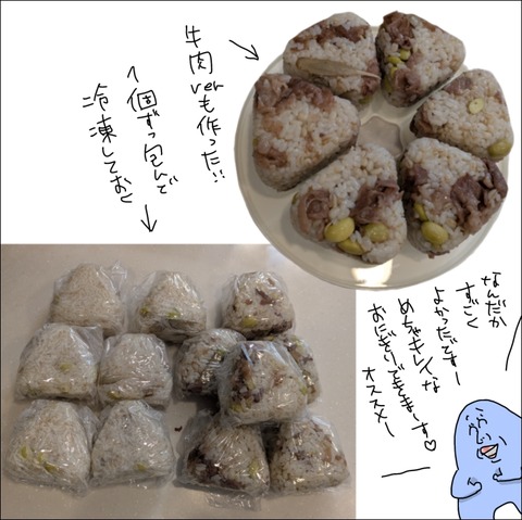 C3290FE5-DF6F-4C74-BCD7-2BCCE249D411