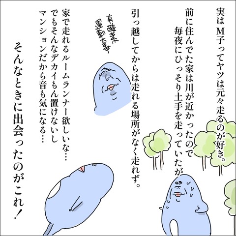 8585A7FC-EDFF-4AE8-827E-D1A68572B793