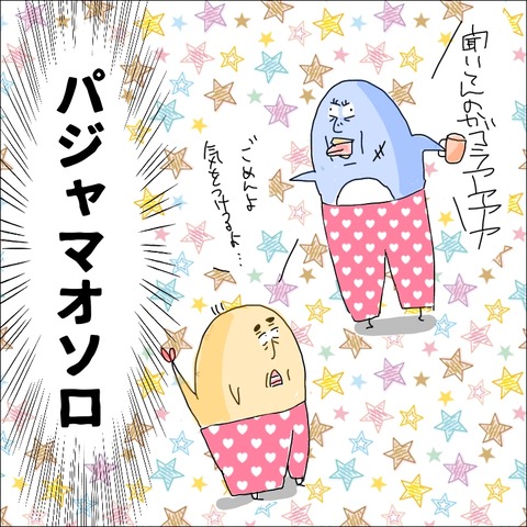 803E811B-F0D7-493C-ABD5-D9D739F34866