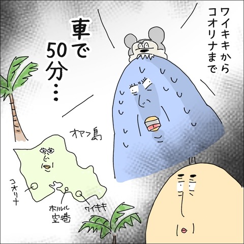 F17865DF-21C5-454F-8008-4EAFFFD0ECEE
