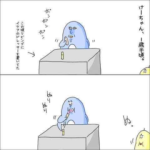 43590811-A5C4-4CF2-A6ED-6E9554FAFD00