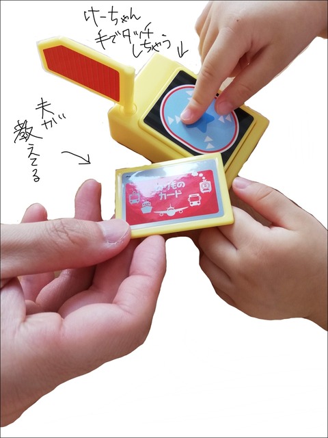BAAD2837-A76A-48DB-B5FC-5941DD48F0FB