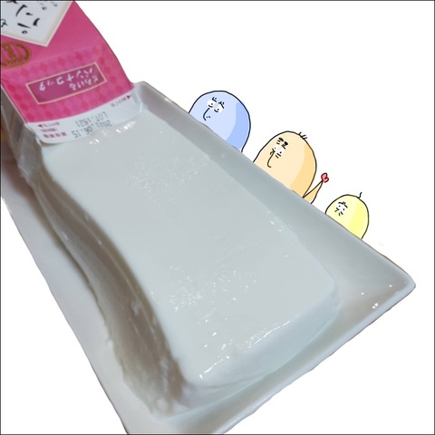 20D54DCE-3D8B-400C-850C-100B4DE7EBC0