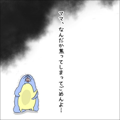 EE3FF06C-EE0C-4AB5-B52C-6D550112368F