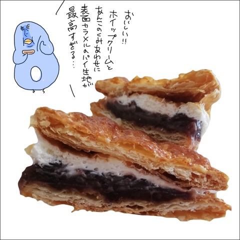 6E893D1C-6288-460B-83B0-ED55C7334BC0
