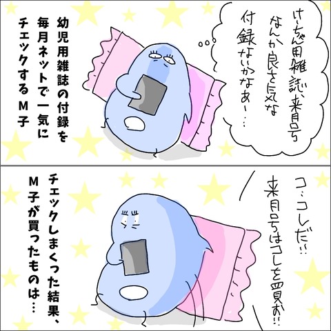 DBB37621-C3DB-4352-B921-2BBE45732D5B