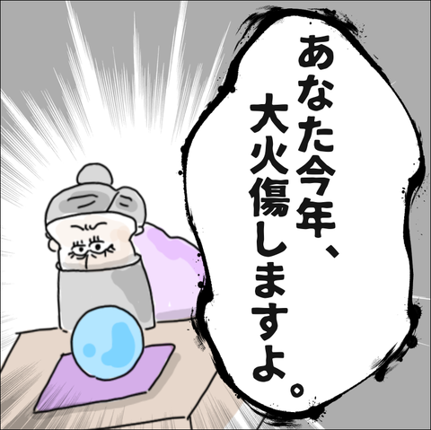 21693DB1-A5FF-4D17-803F-4B4B7D035B56