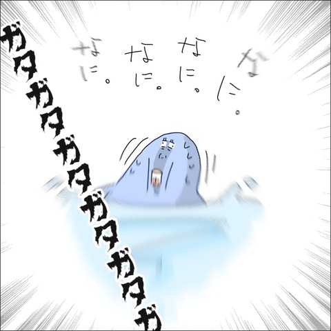 0B7B06B0-464D-40C1-98D7-E7515CADB00C