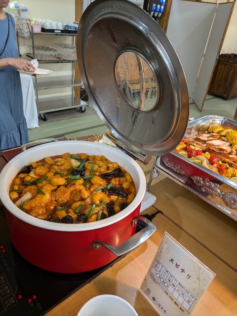 3E491B6F-A13F-45BC-953F-BBDAEC7543FC