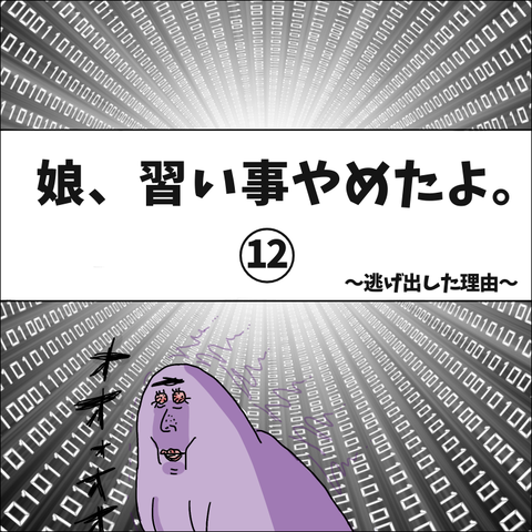 3E684CD5-21E6-4F91-A47C-13724D2C6B6E