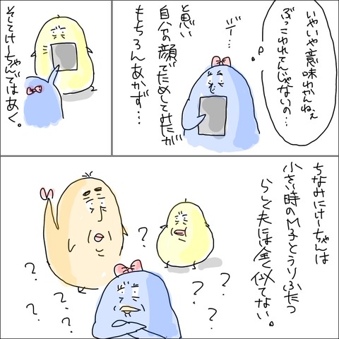 1D64A993-4F4E-4B44-A9EE-36F1259C7CCC