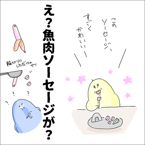 59C92E59-3664-4835-84CF-B93A1078142A