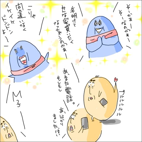 53BF1926-104D-430A-B7A3-E0382FCF691A