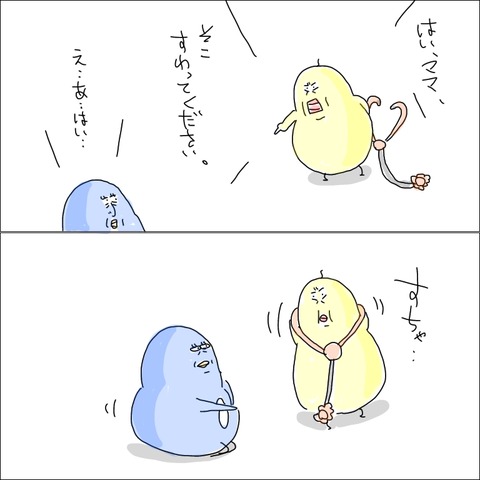 943981E7-A027-482A-8DBF-A2BF81C00688