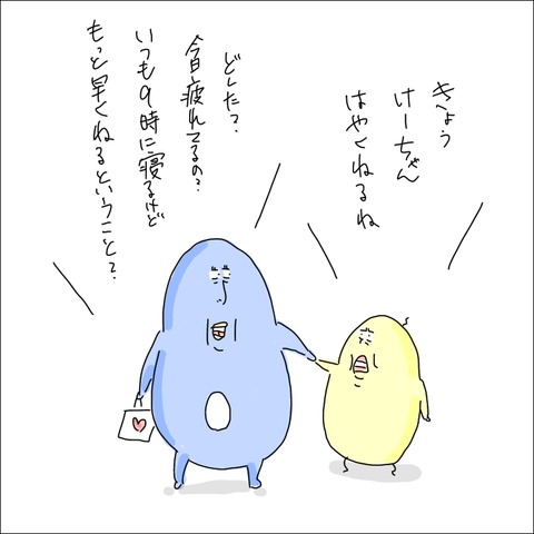 4D6D5AC1-D664-41FF-92FA-5D169E591985