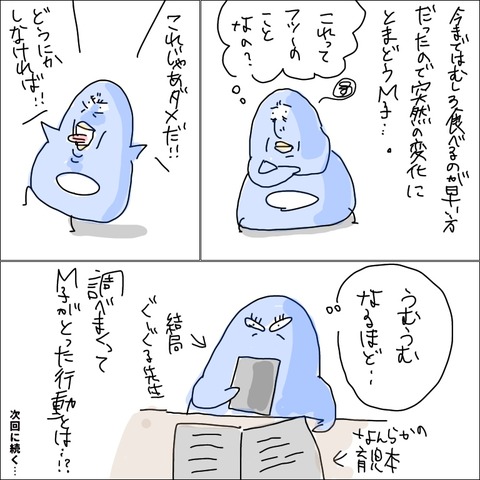 037A311A-22EE-48BA-BFC6-88752AD001DB