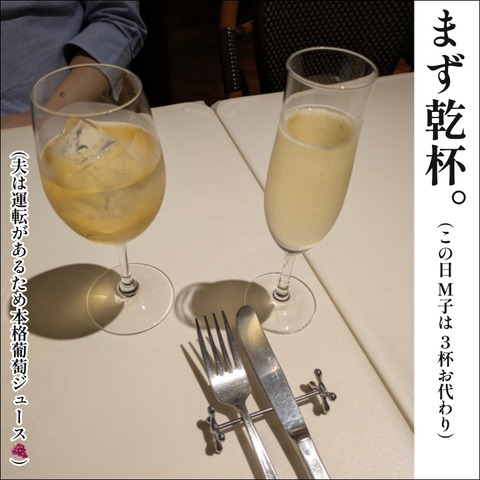 4566BAF8-D767-4388-B785-F6BD71A41F8F