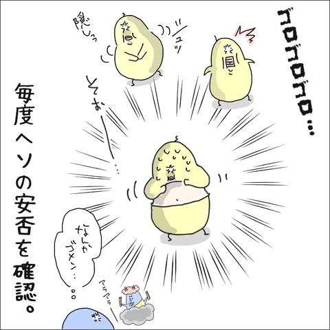 DD96D53E-3995-4904-A687-F844FB289294