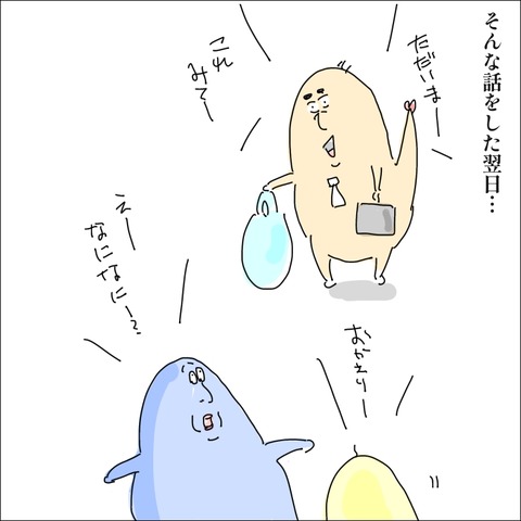B78DB17B-5741-493F-87B4-F809901A674C