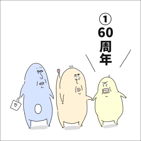 C3FFCF3C-4425-4B5A-8988-B5BDC81E2247