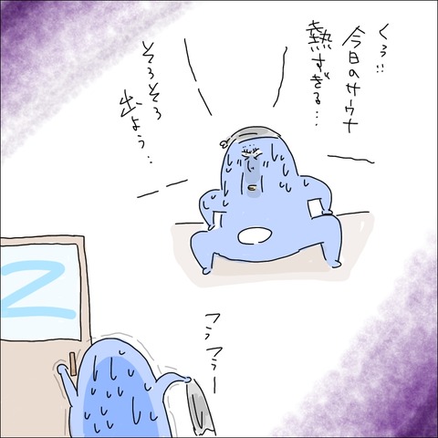 BFD513E5-E3FC-473F-A08D-0D31B51512AB