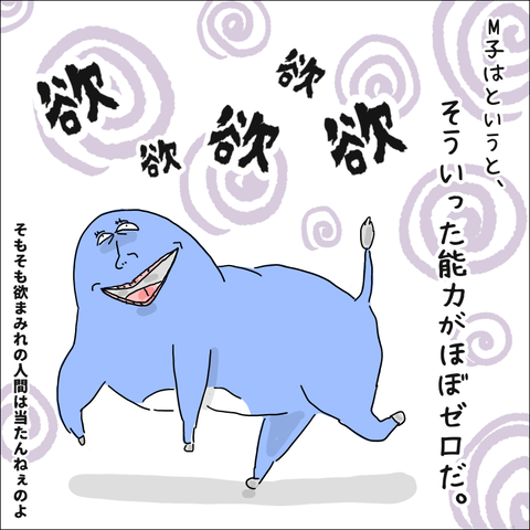 980157EC-99E3-4651-B1D3-64F6D660BF42